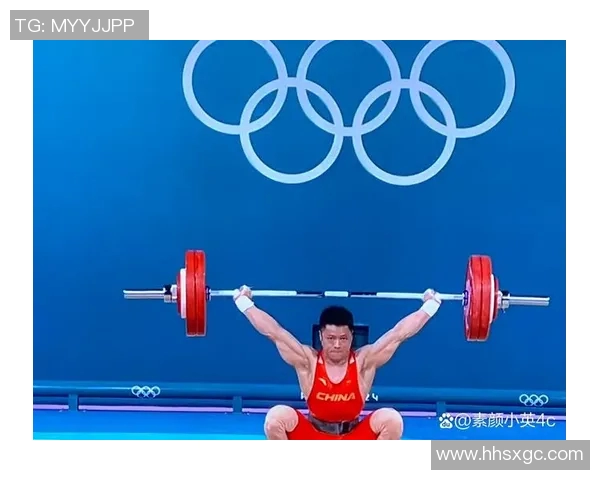 奥运会举重选手备赛期间的营养干预与爆发力提升策略研究