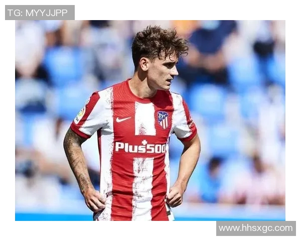 昔日王者格列兹曼状态下滑,何去何从? 昔日王者格列兹曼状态下滑,何去何从?