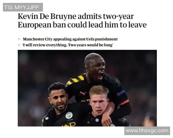 季后赛亲承：曾考虑离开球队