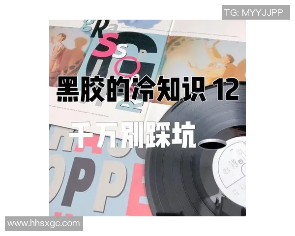 你不知道的VAR：十大冷知识大揭秘