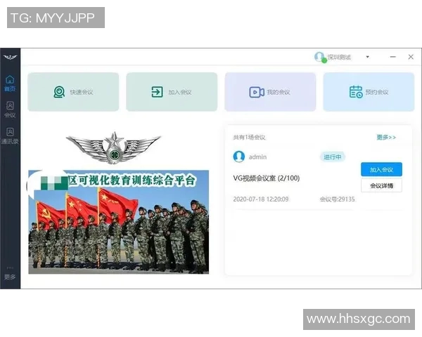 运动员如何管理个人IP