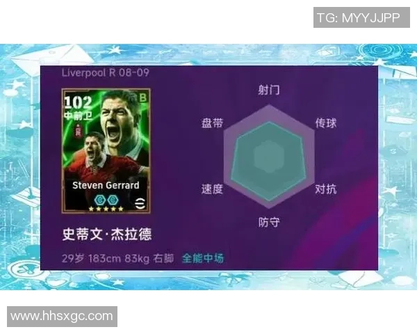 战术拆解：季后赛为何能掌控比赛节奏？