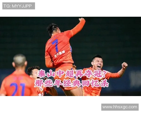 细数足球八卦五大高光时刻,满满回忆杀 细数足球八卦五大高光时刻,满满回忆杀