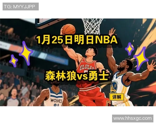 NBA球员数据分析与球队战术配合 NBA球员数据分析与球队战术配合