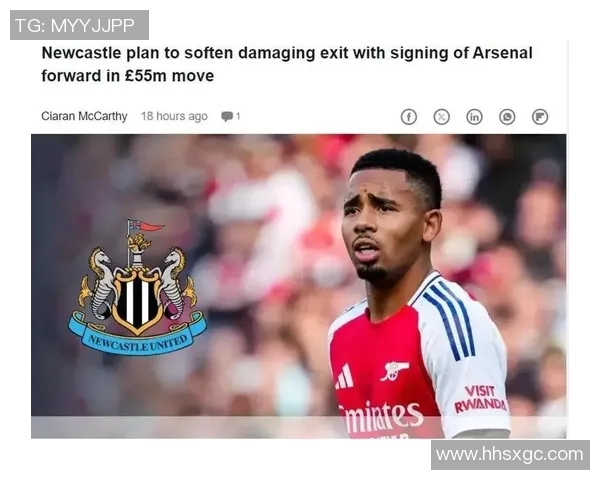 世界杯深夜发文疑似回应转会传闻暗示未来去向或有新变化