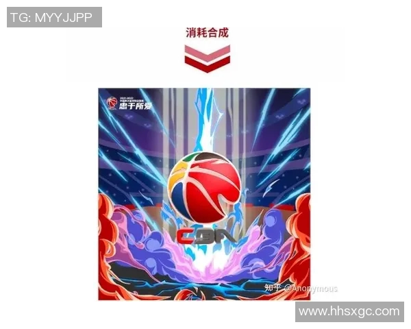 体育数字藏品市场发展趋势分析与未来前景展望